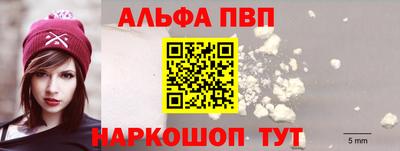 эйфоретик Кандалакша
