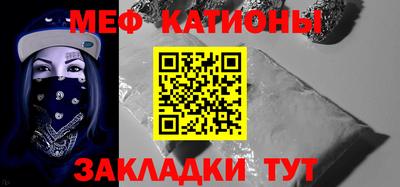 эйфоретик Кандалакша
