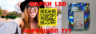 бошки Канаш