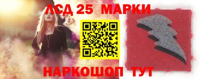 эйфоретик Кандалакша