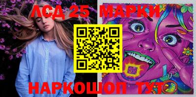 бошки Канаш