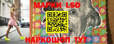 эйфоретик Кандалакша