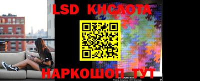 бошки Канаш