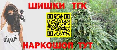 эйфоретик Кандалакша