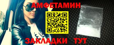 марихуана Камышлов