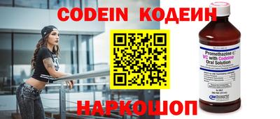 эйфоретик Кандалакша