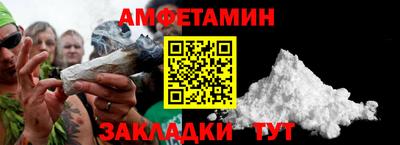 бошки Канаш