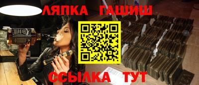 бошки Канаш