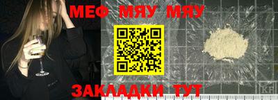 бошки Канаш